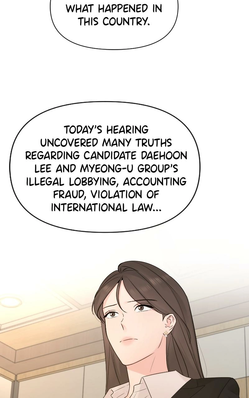 Another Love Chapter 51 page 58 - 