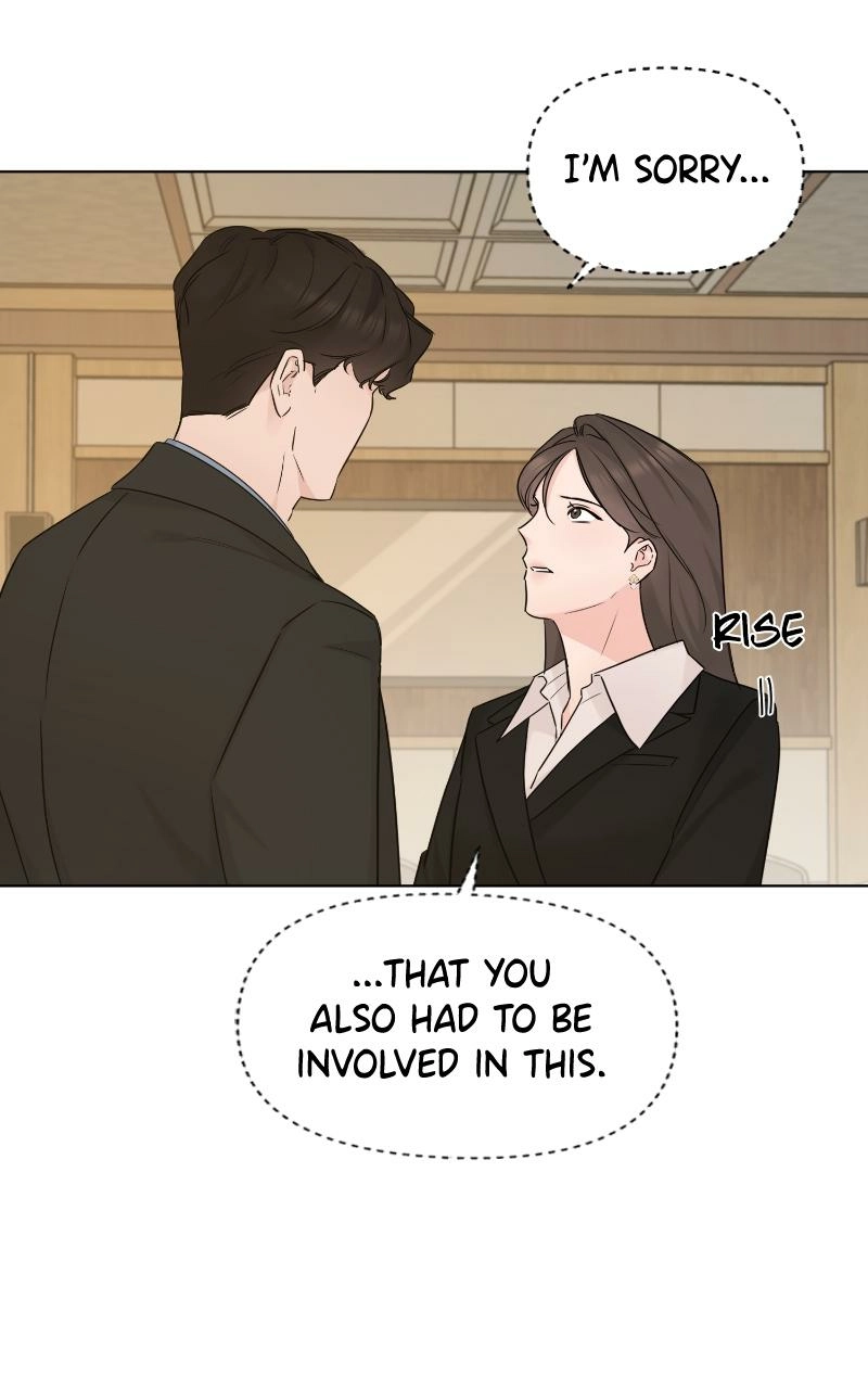Another Love Chapter 51 page 7 - 