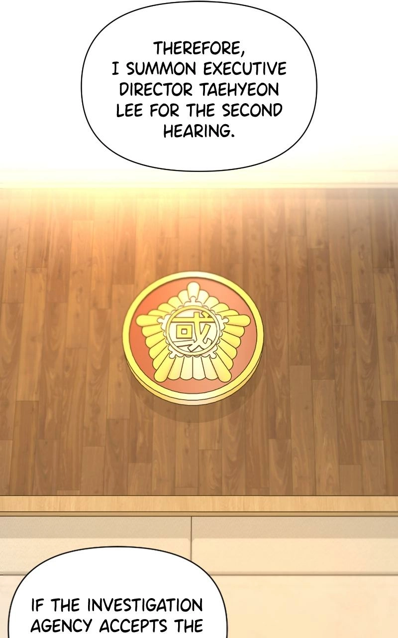 Another Love Chapter 51 page 61 - 