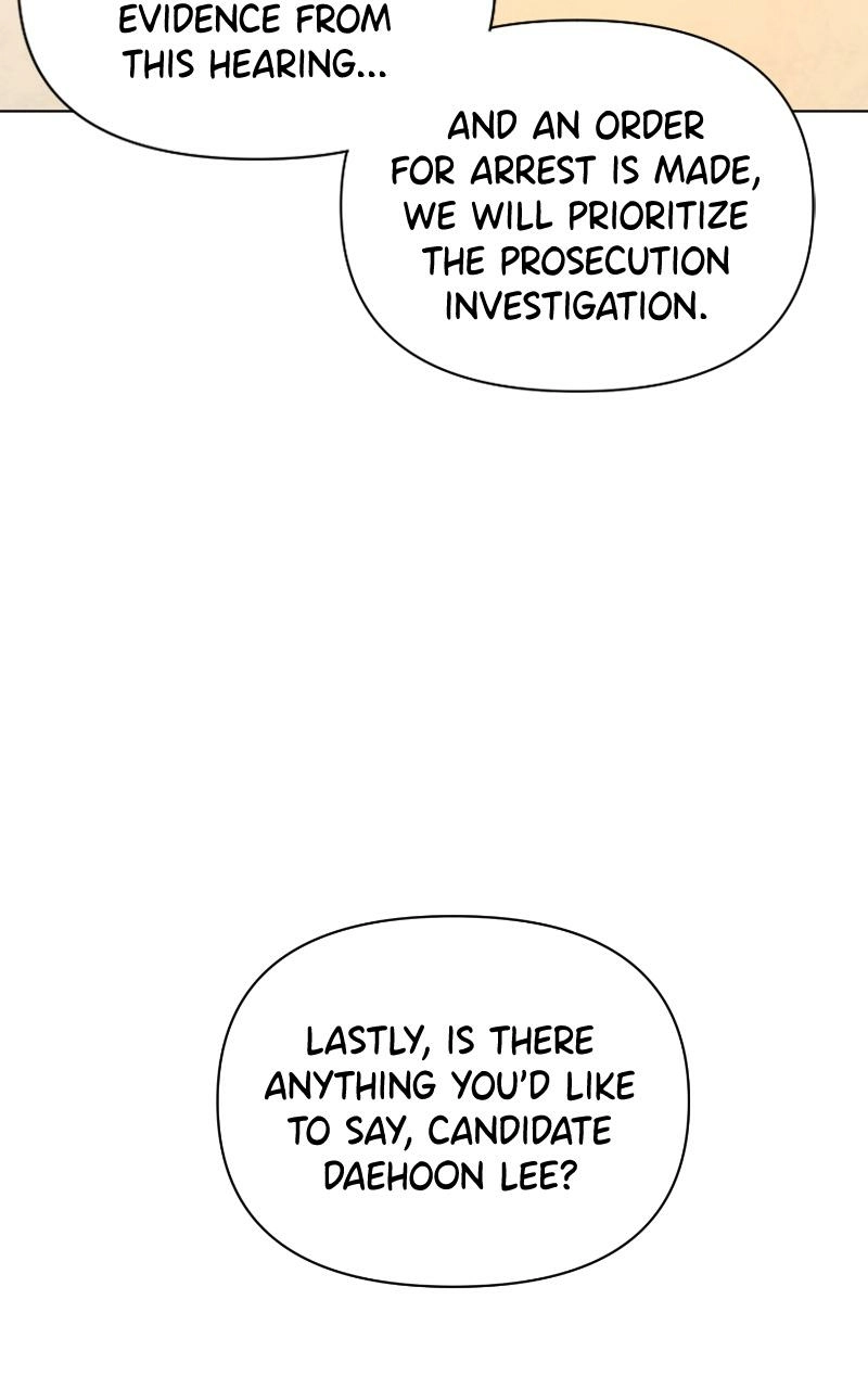 Another Love Chapter 51 page 62 - 