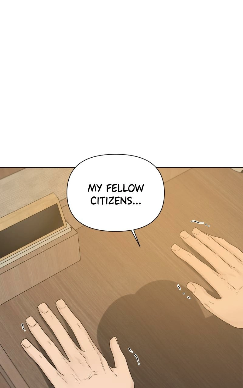 Another Love Chapter 51 page 64 - 