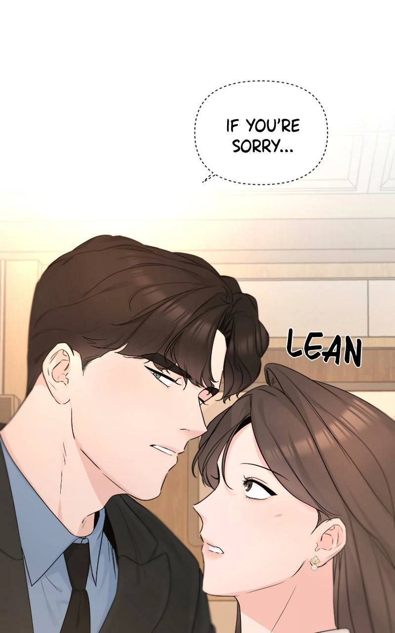 Another Love Chapter 51 page 8 - 