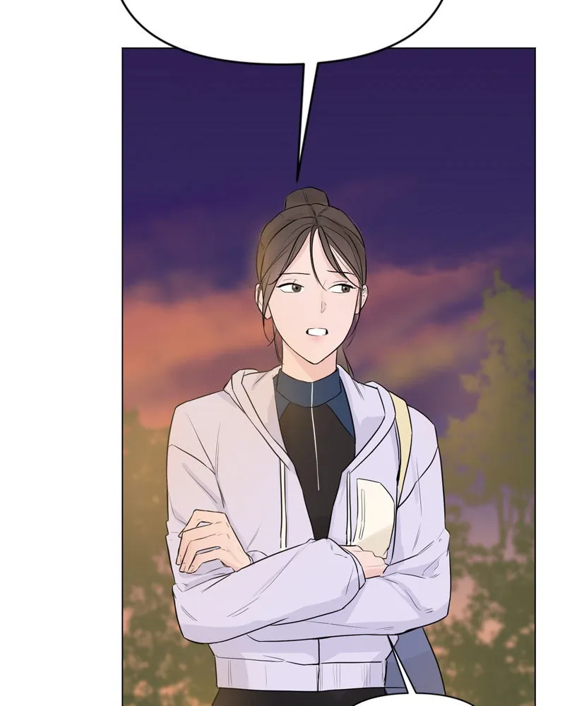 Another Love Chapter 6 page 5 - 