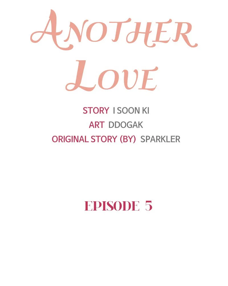 Another Love Chapter 6 page 43 - 