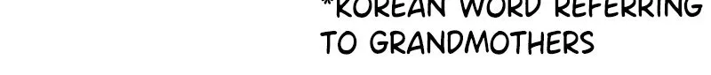 Another Love Chapter 7 page 101 - 