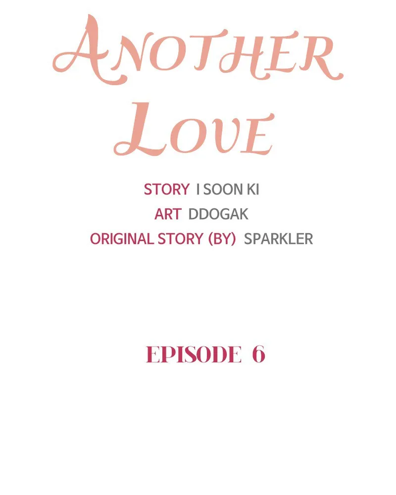 Another Love Chapter 7 page 13 - 