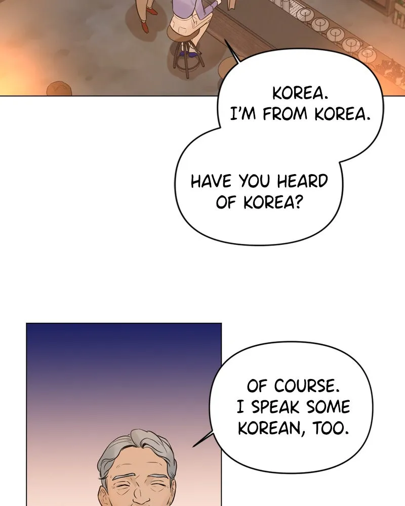 Another Love Chapter 7 page 97 - 