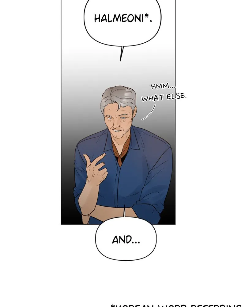 Another Love Chapter 7 page 100 - 