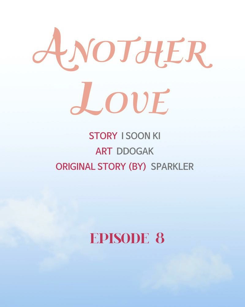 Another Love Chapter 8 page 29 - 