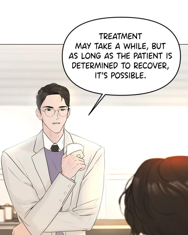 Another Love Chapter 8 page 48 - 