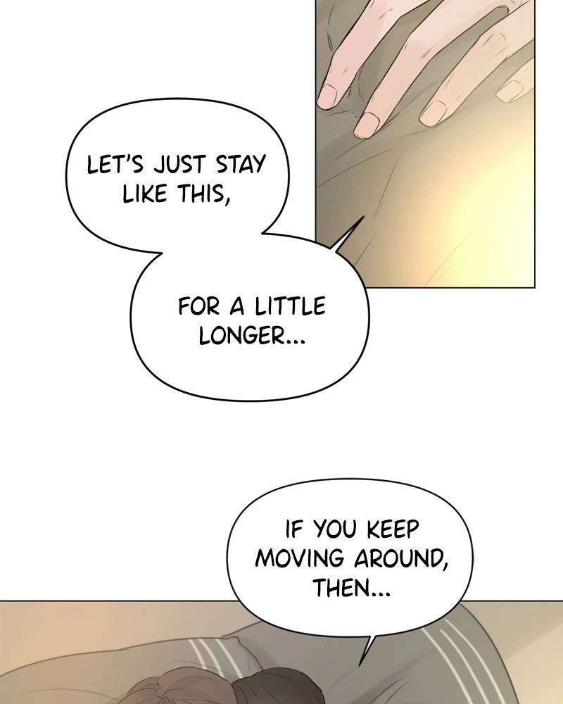 Another Love Chapter 8 page 7 - 
