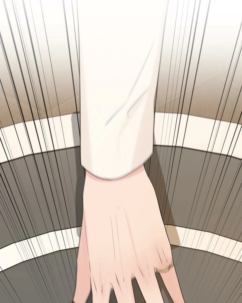 Another Love Chapter 8 page 83 - 