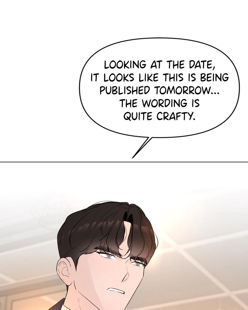 Another Love Chapter 9 page 9 - 