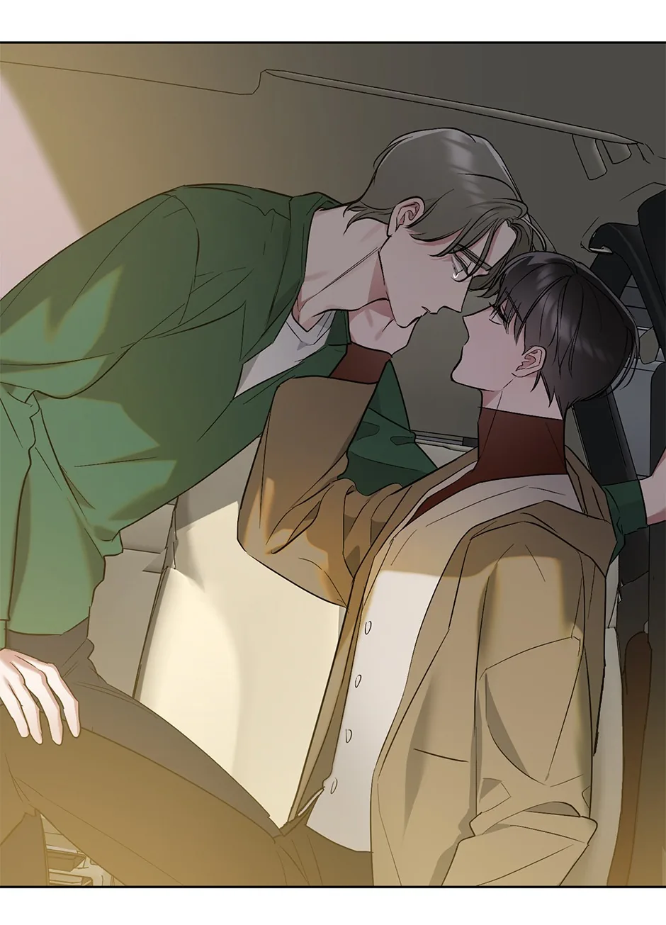 Another Sequence Chapter 35 page 12 - 