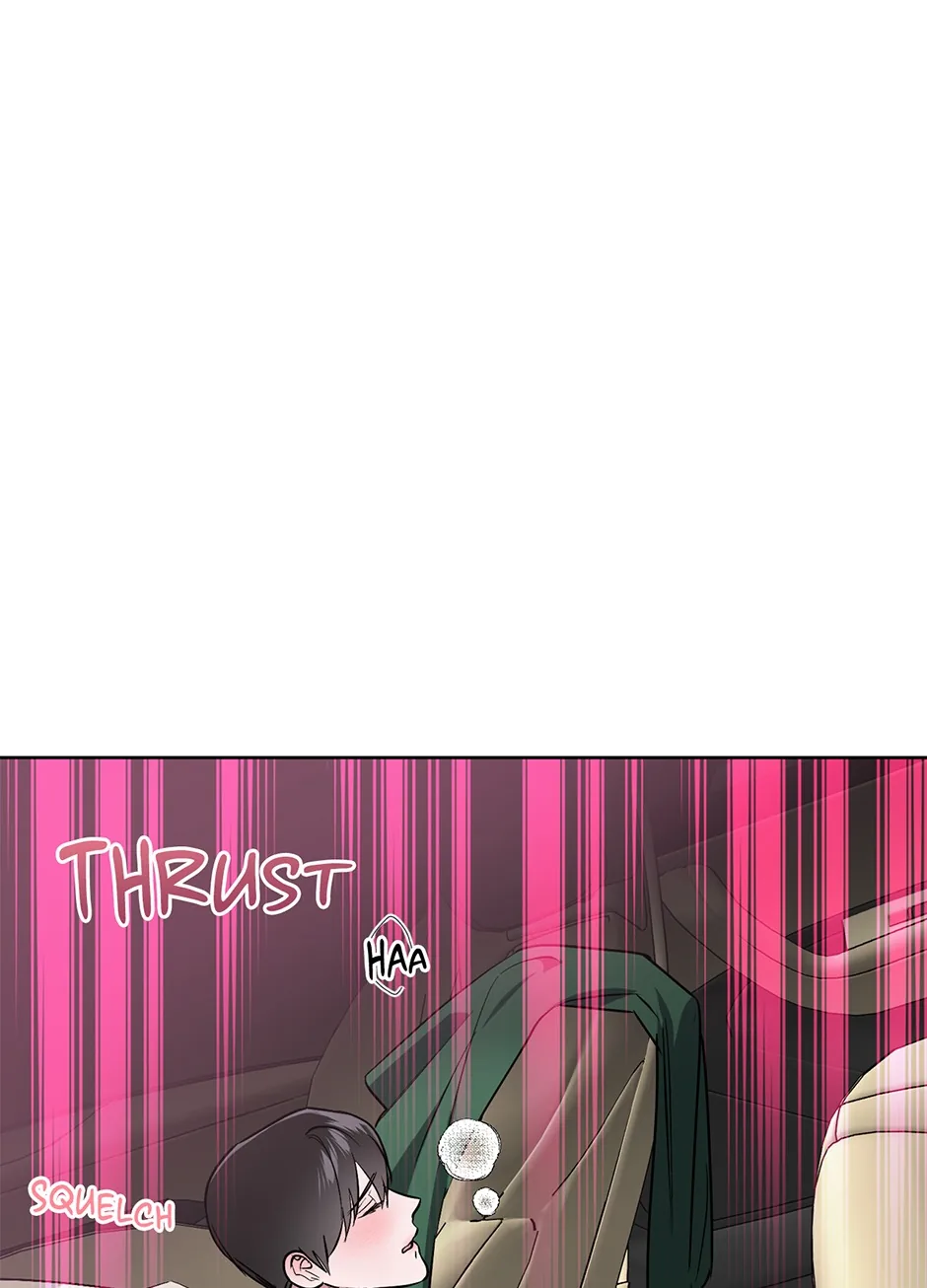 Another Sequence Chapter 35 page 33 - 