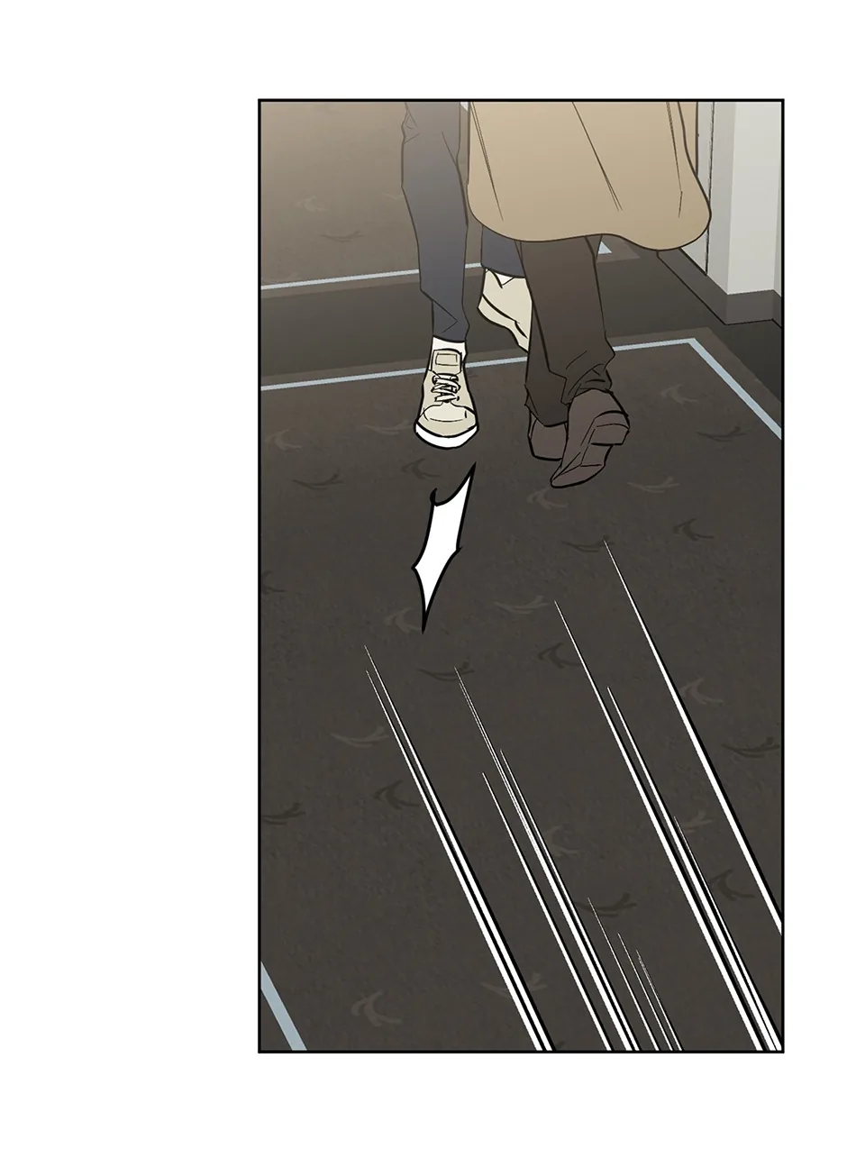 Another Sequence Chapter 36 page 12 - 