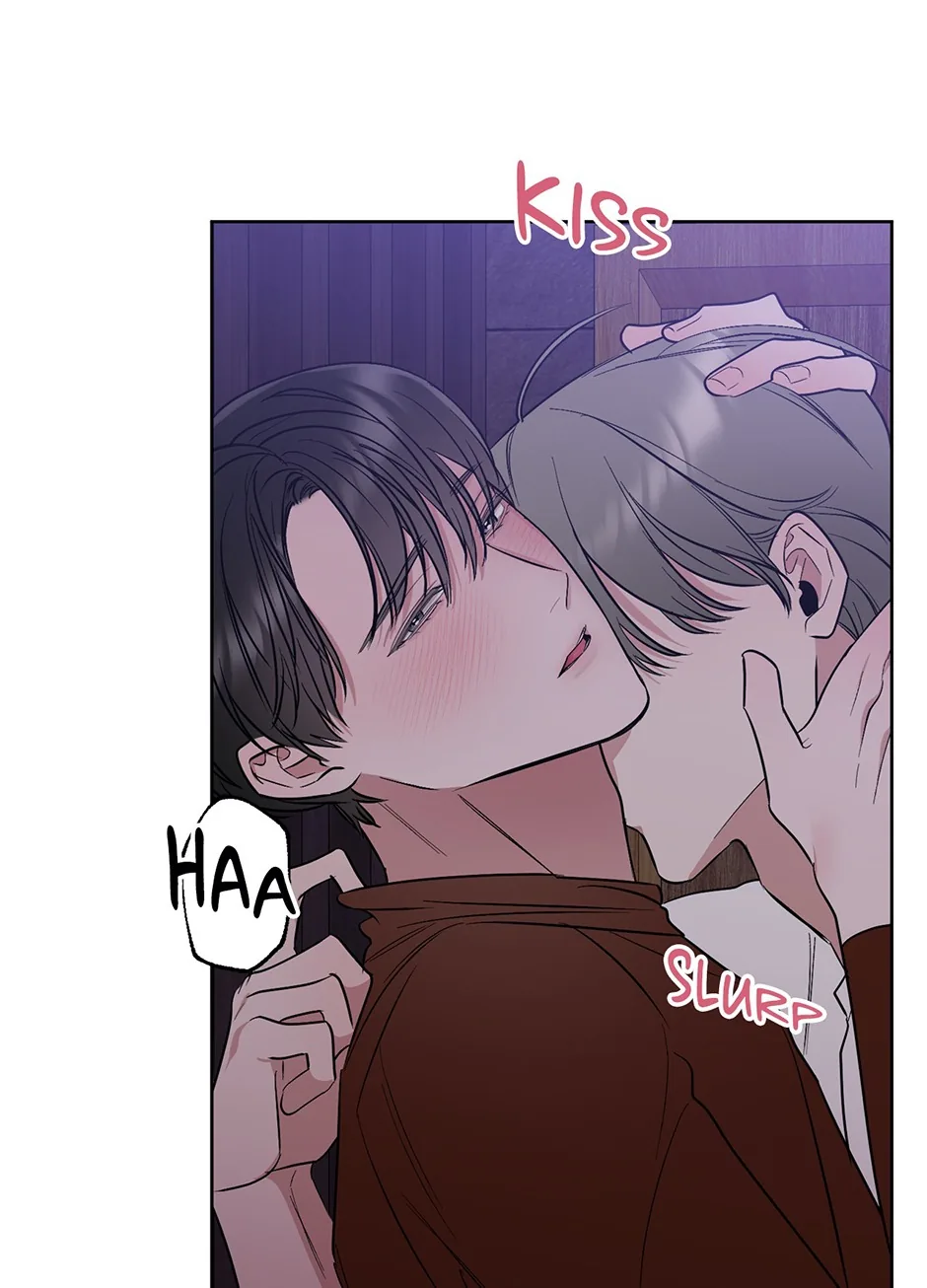 Another Sequence Chapter 36 page 17 - 