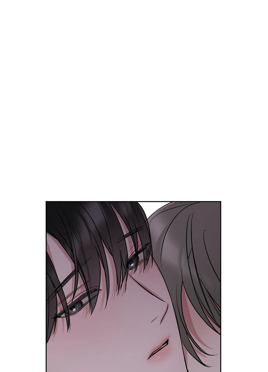 Another Sequence Chapter 36 page 21 - 