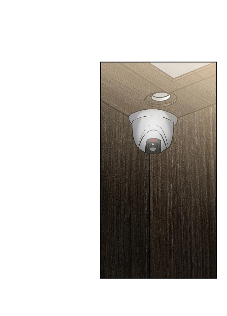 Another Sequence Chapter 36 page 7 - 