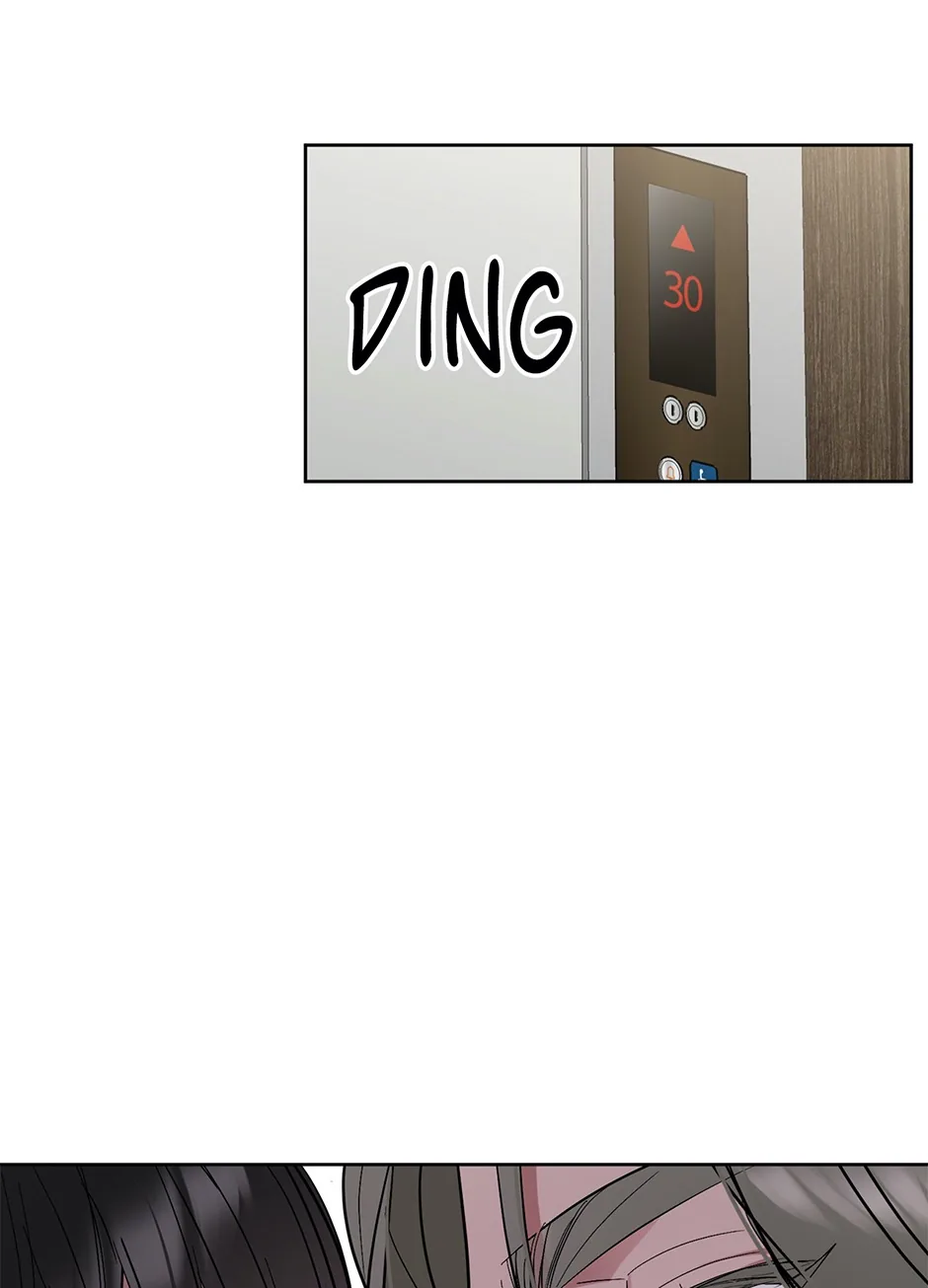 Another Sequence Chapter 36 page 10 - 