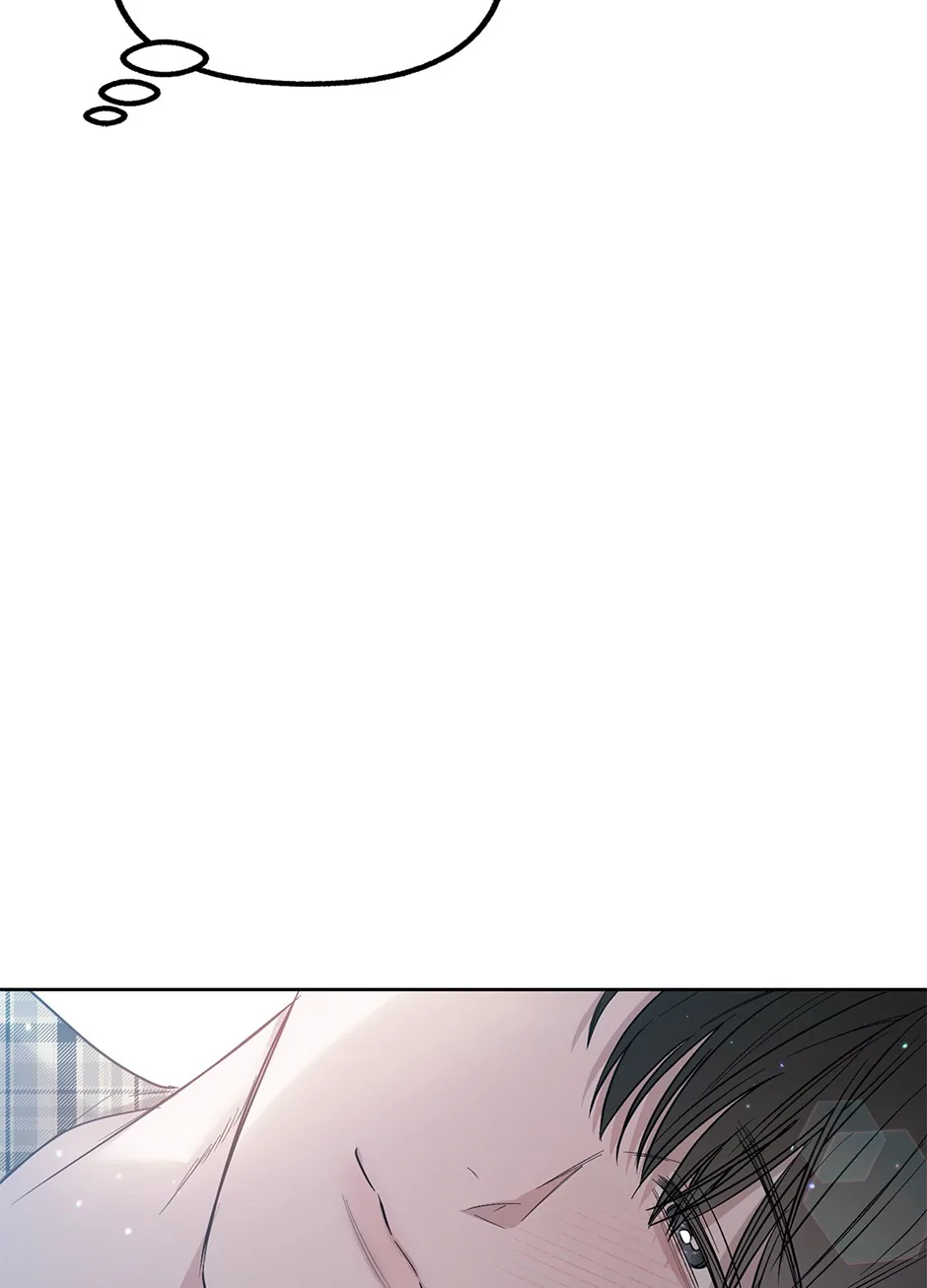 Another Sequence Chapter 37 page 11 - 