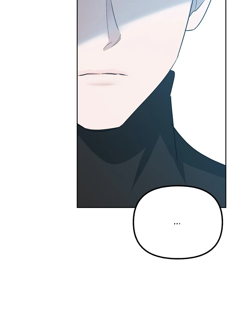 Another Sequence Chapter 37 page 23 - 