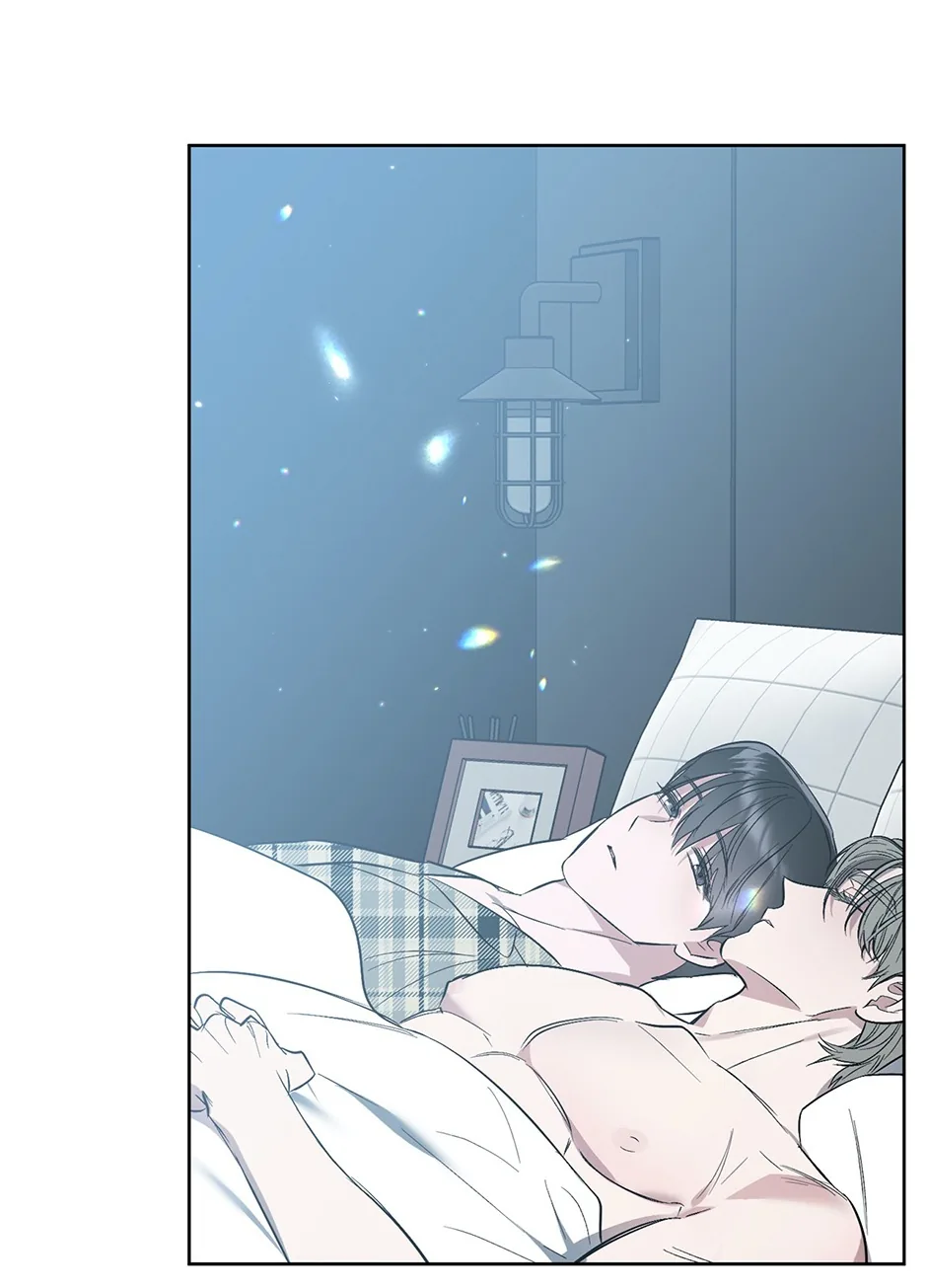 Another Sequence Chapter 37 page 6 - 