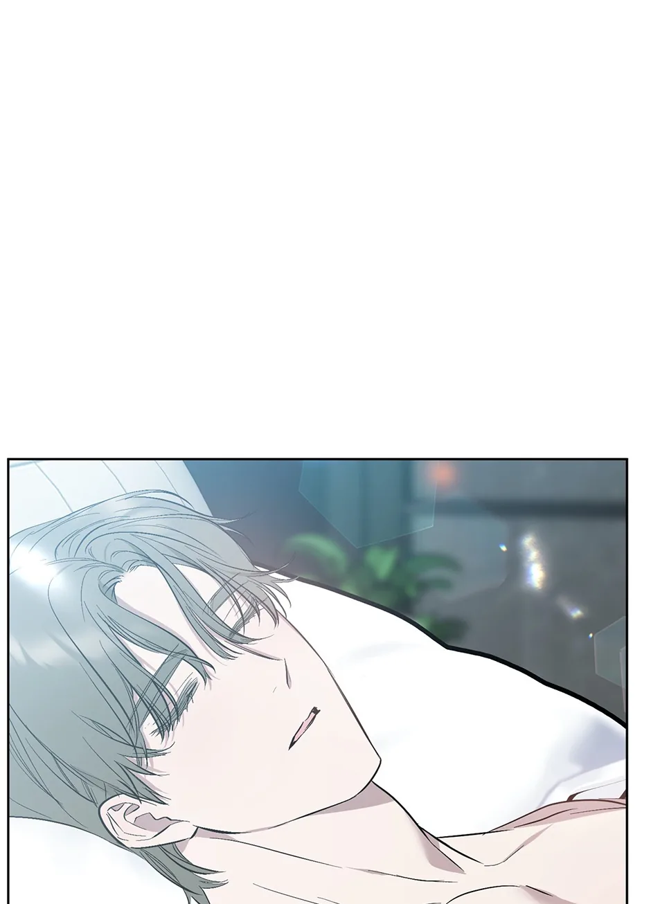 Another Sequence Chapter 37 page 7 - 