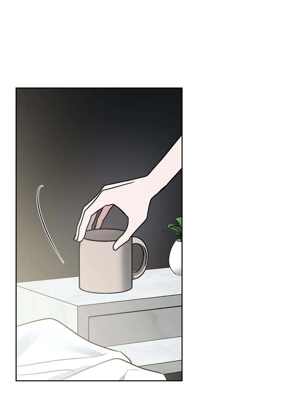 Another Sequence Chapter 37 page 71 - 