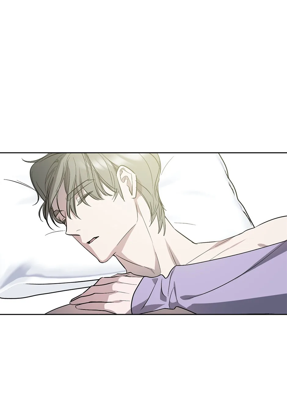 Another Sequence Chapter 38 page 20 - 