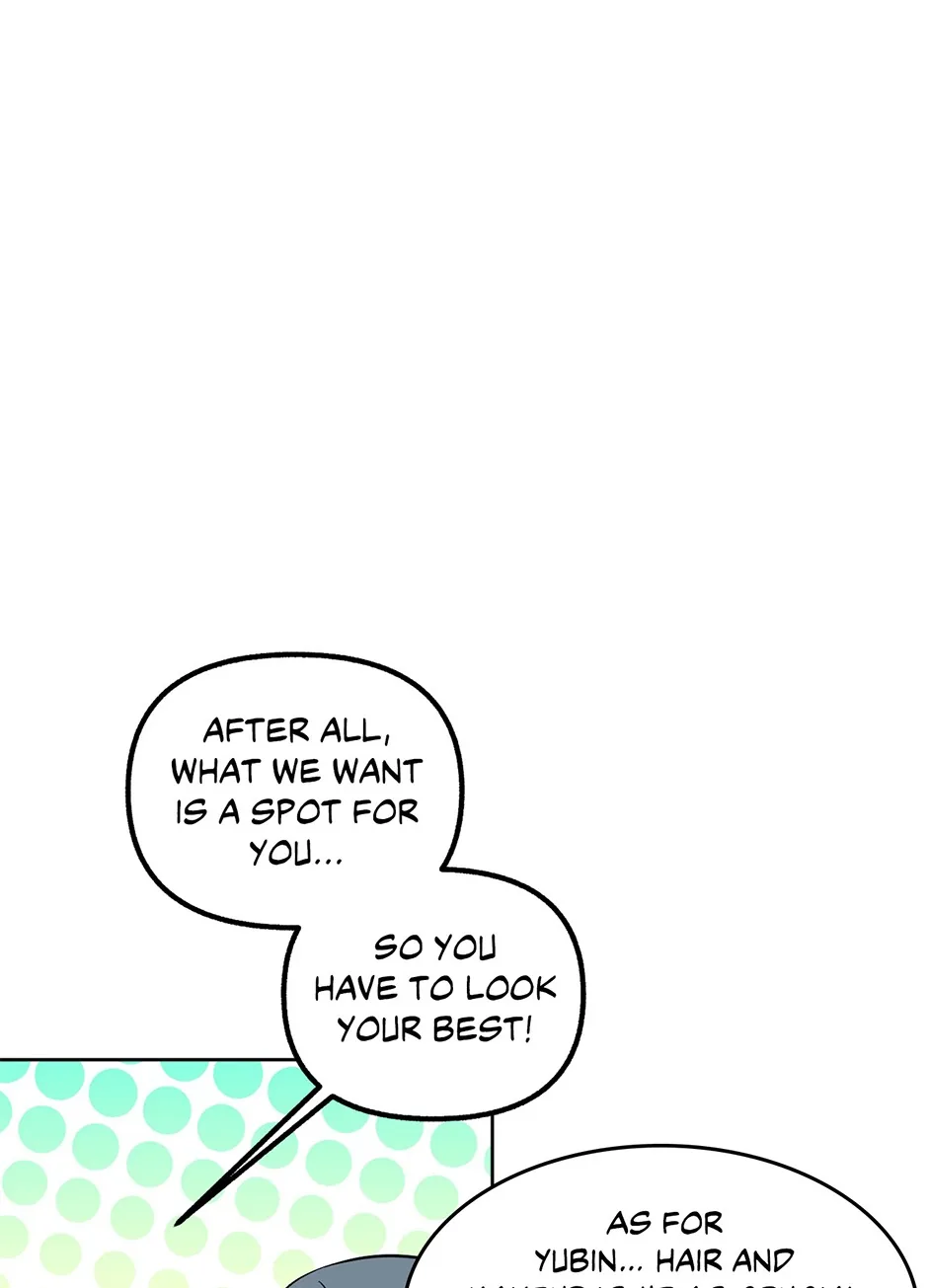 Another Sequence Chapter 38 page 40 - 