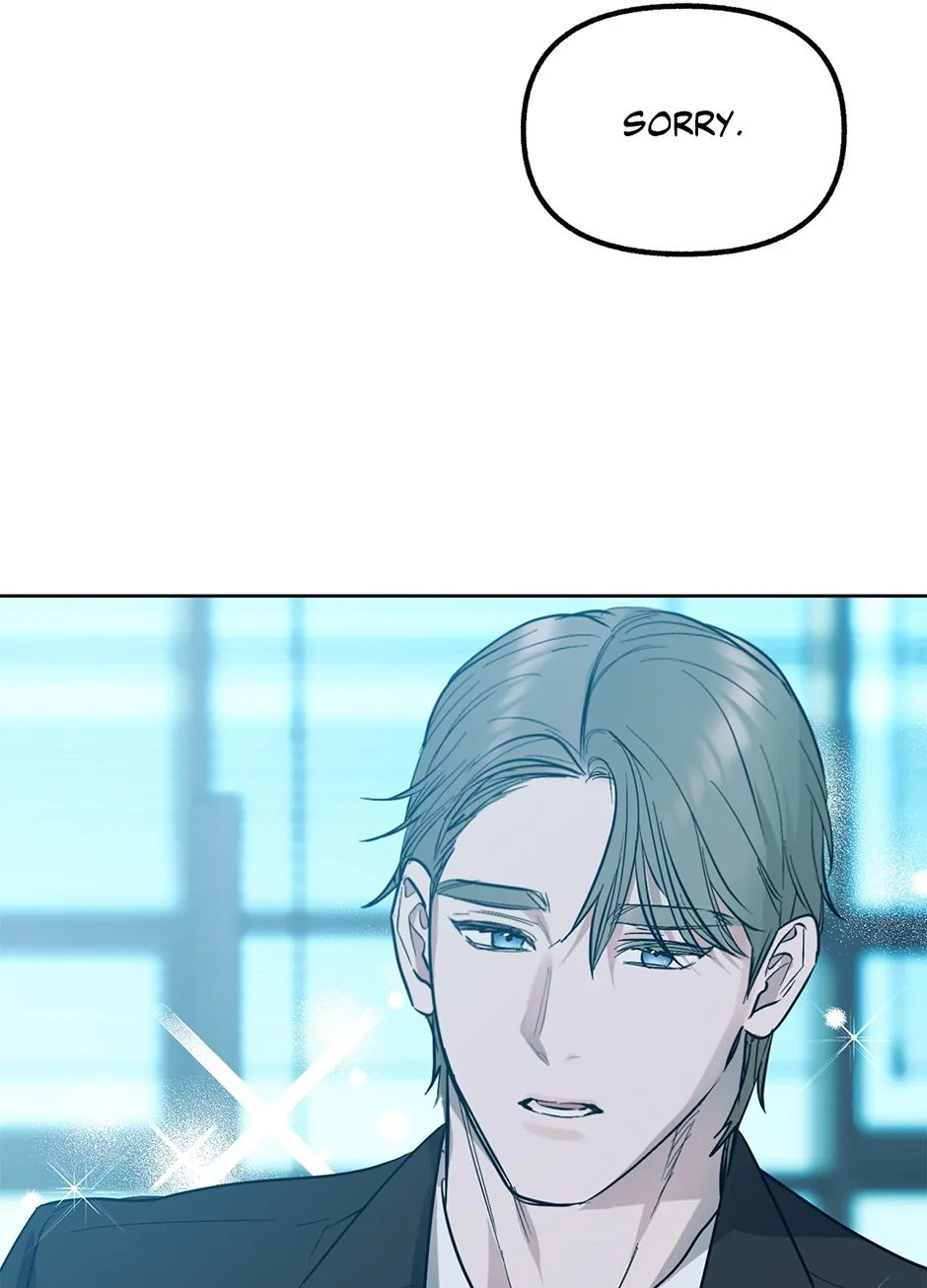 Another Sequence Chapter 38 page 45 - 