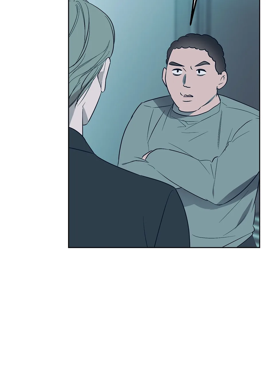 Another Sequence Chapter 38 page 53 - 