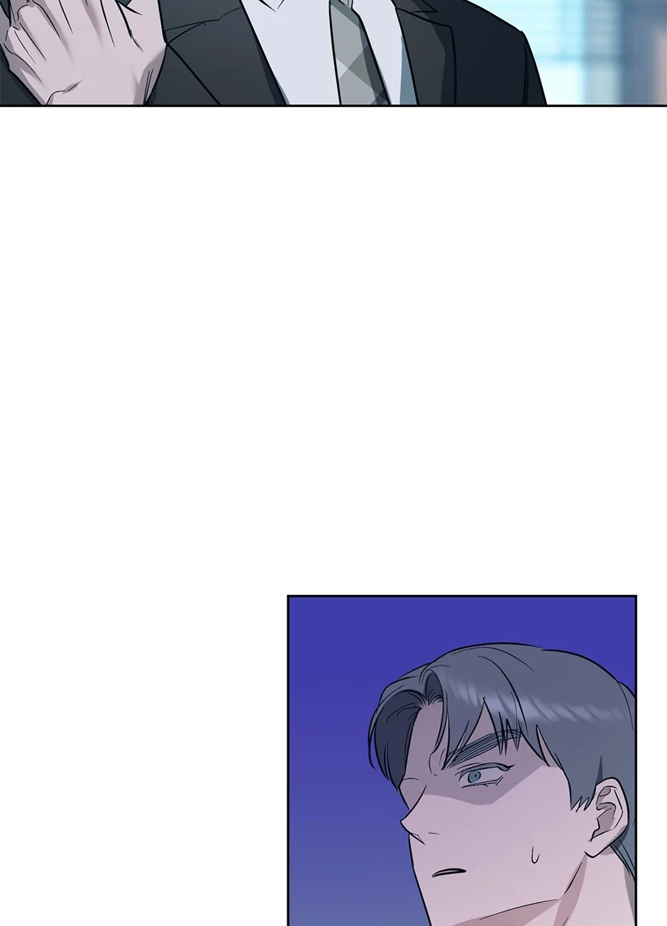 Another Sequence Chapter 38 page 59 - 