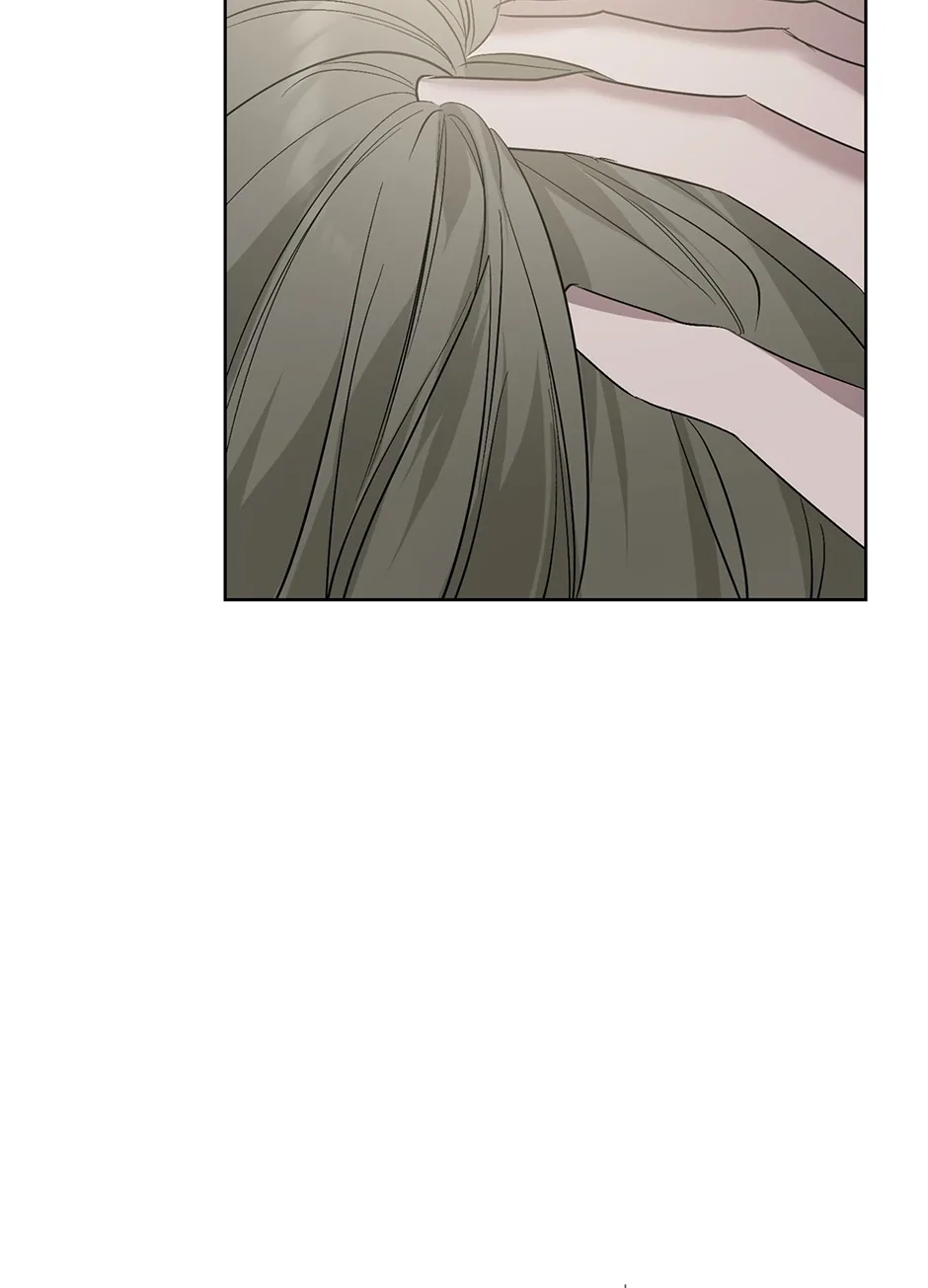 Another Sequence Chapter 38 page 10 - 
