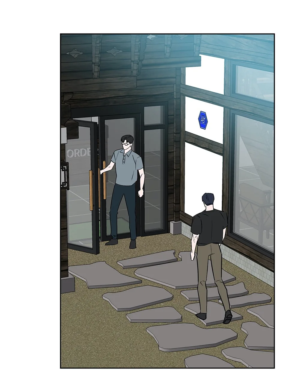 Another Sequence Chapter 39 page 18 - 