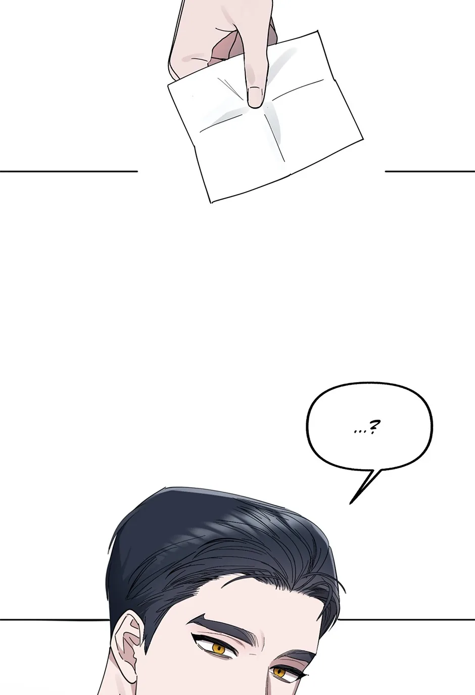 Another Sequence Chapter 39 page 22 - 