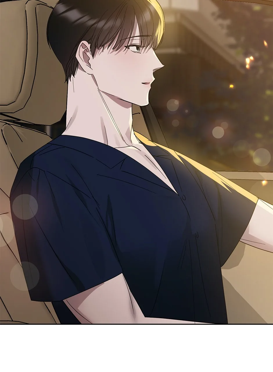 Another Sequence Chapter 39 page 44 - 