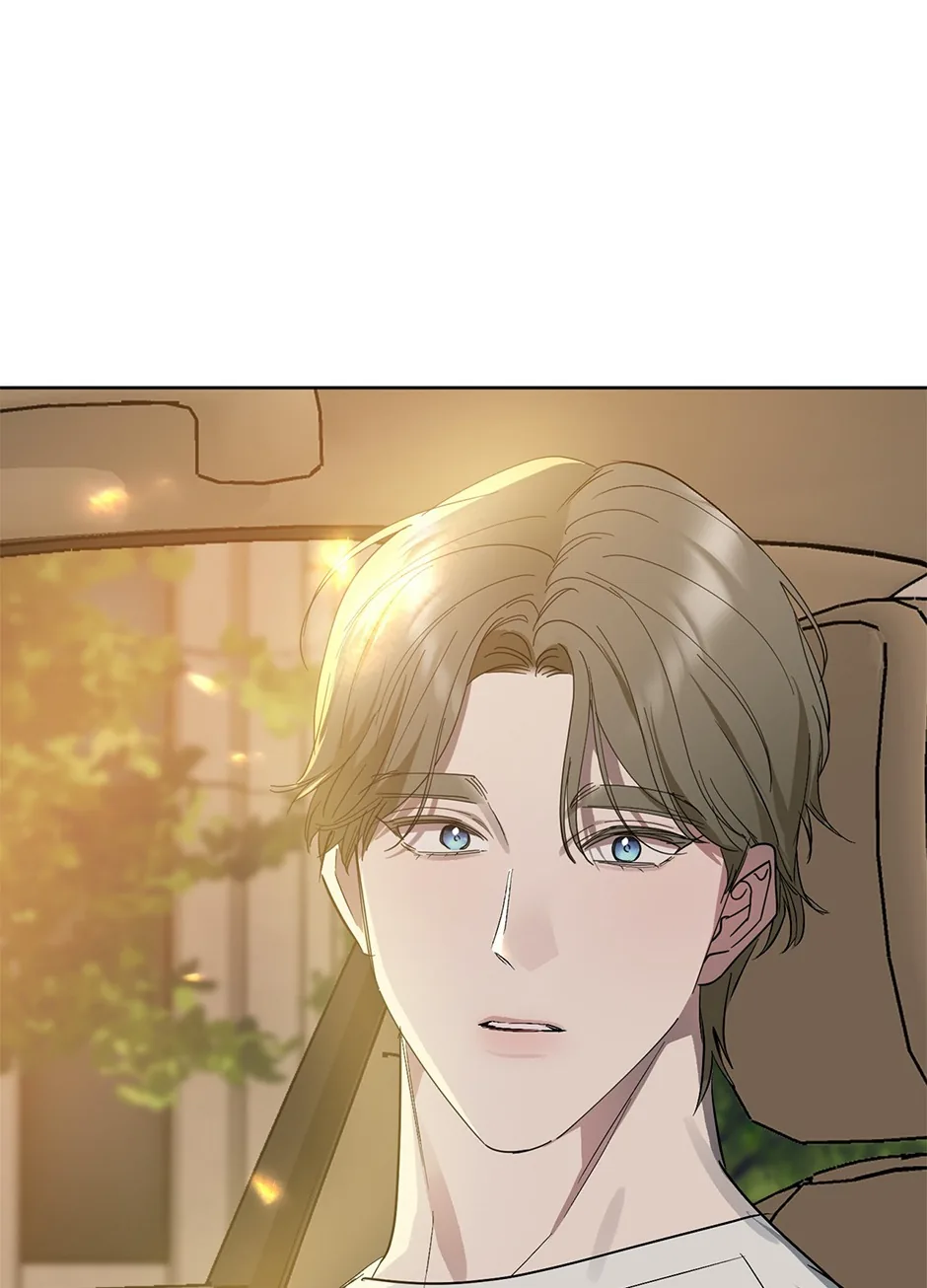Another Sequence Chapter 39 page 47 - 