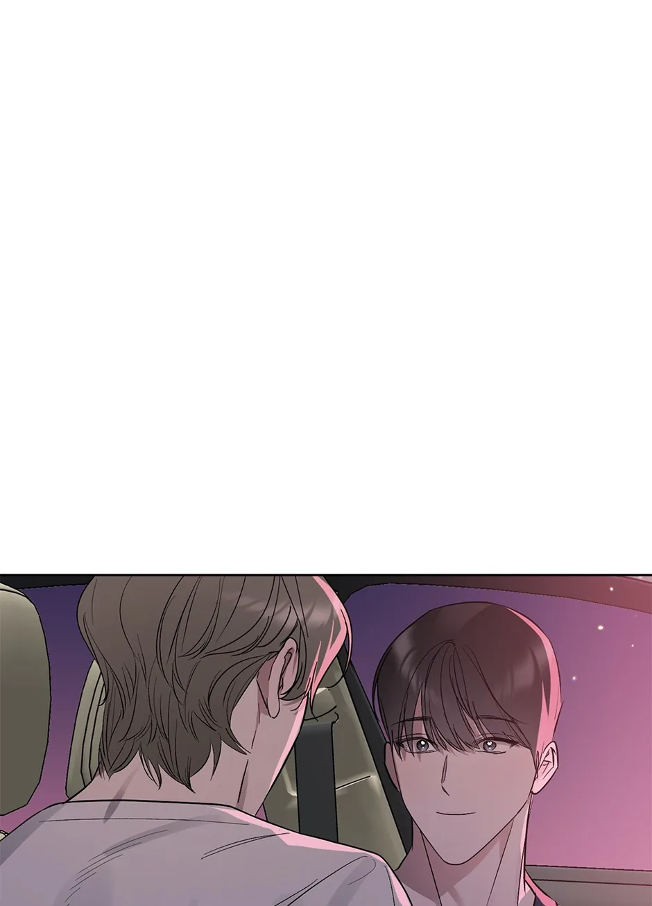 Another Sequence Chapter 39 page 59 - 