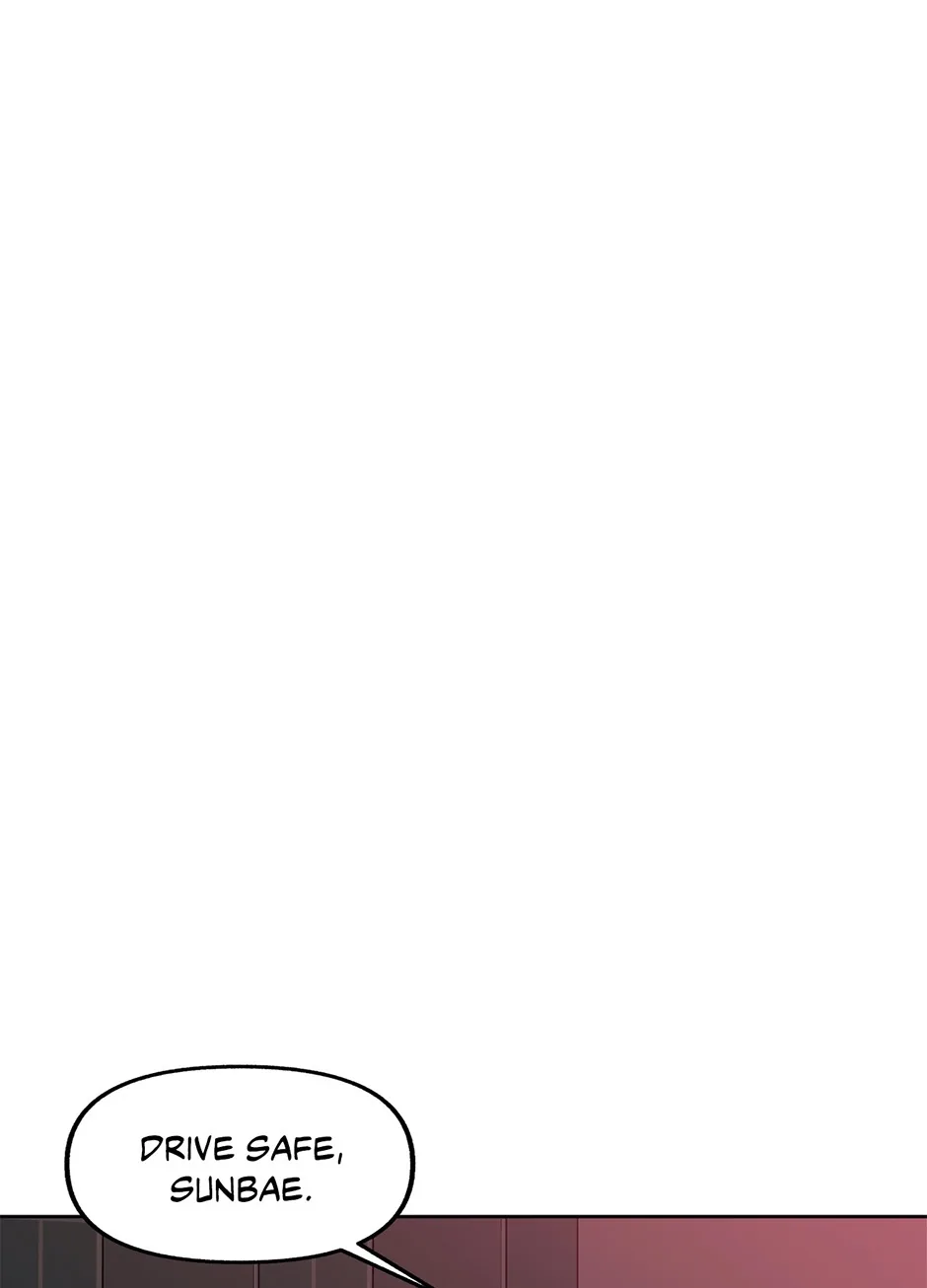 Another Sequence Chapter 39 page 69 - 