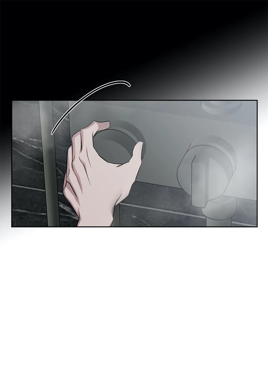 Another Sequence Chapter 40 page 11 - 
