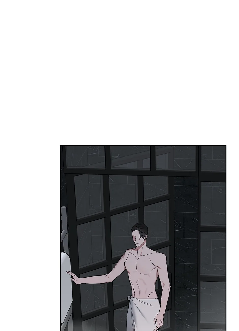 Another Sequence Chapter 40 page 12 - 