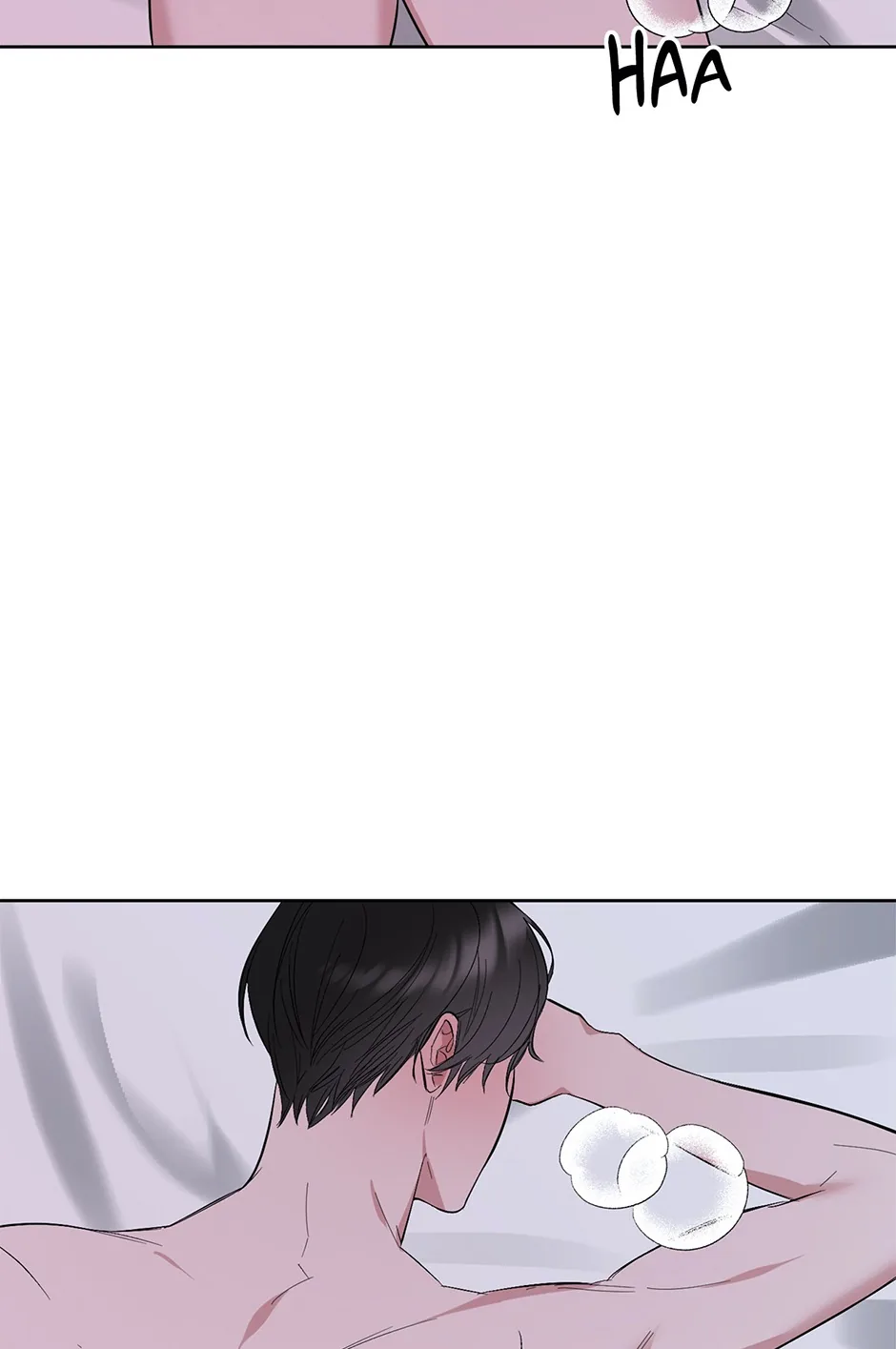 Another Sequence Chapter 40 page 25 - 