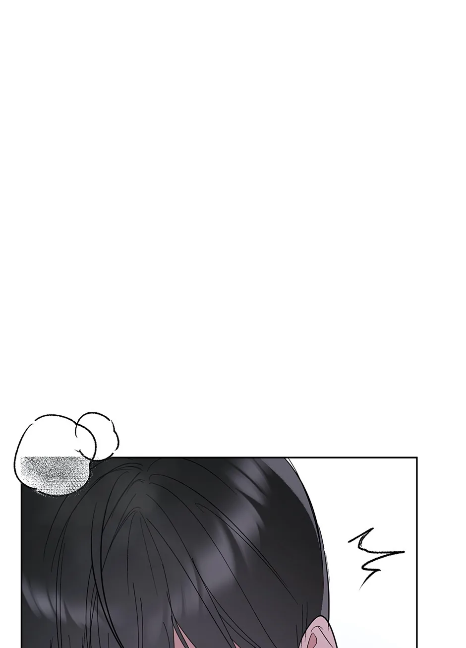 Another Sequence Chapter 40 page 31 - 