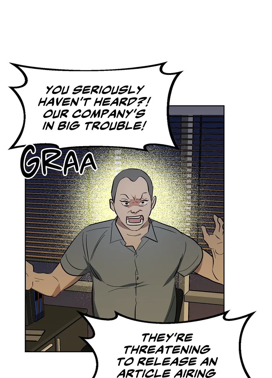 Another Sequence Chapter 40 page 41 - 