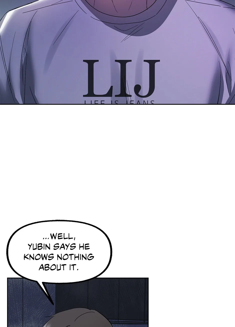 Another Sequence Chapter 40 page 51 - 