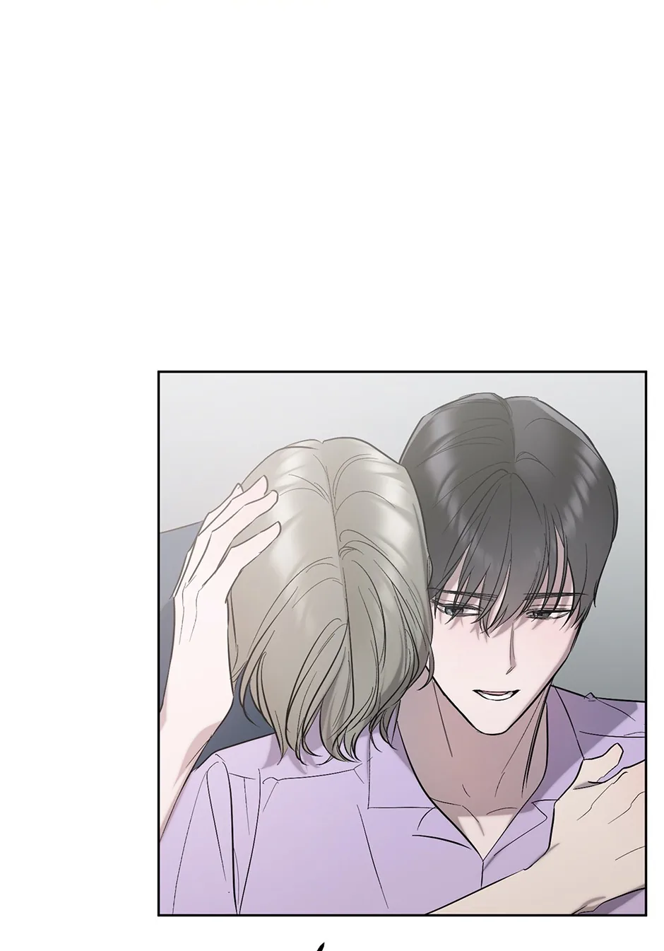 Another Sequence Chapter 41 page 30 - 
