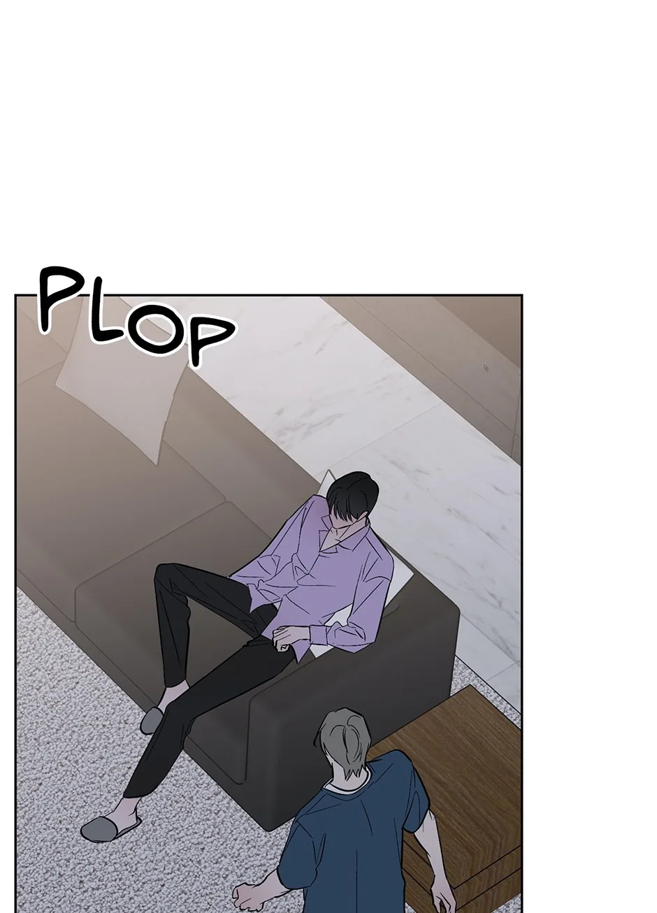 Another Sequence Chapter 41 page 45 - 
