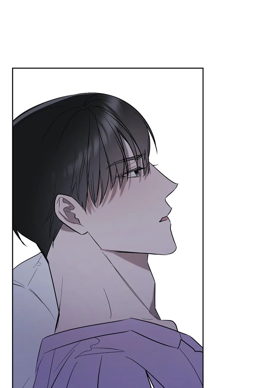 Another Sequence Chapter 41 page 48 - 